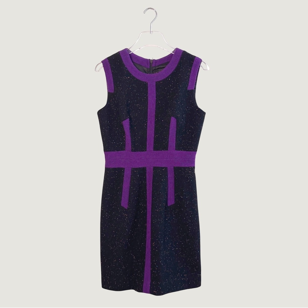 Milly Sleeveless Color Block Black Purple Tweed Shift Dress Size 6